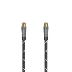 Anténny kábel Hama 120 dB 10 m, Prime Line