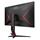 AOC Q27G2U 27" Q27G2U/BK