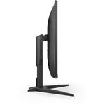 AOC U28G2AE 28"