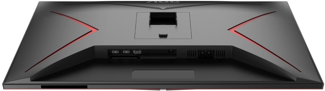 AOC U28G2AE 28" U28G2AE/BK