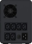APC Easy UPS BVXR 2200VA, 6xIEC C19, AVR