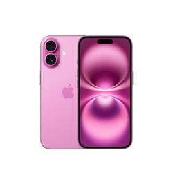 Apple iPhone 16 256 GB ružová