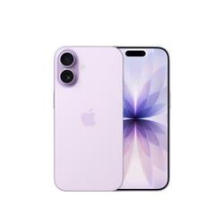 Apple iPhone 17 256GB purple