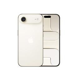 Apple iPhone Air 256 GB svetlo zlatý