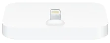 APPLE iPhone Lightning Dock - bílý (mgrm2zm/a