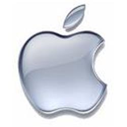 Apple záruka MacBook Pro - Next Business Day