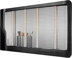 ARCTIC Accelero S1 PLUS DCACO-V470001-BL - Chladiče - chlazení