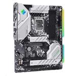 ASRock Z690 Steel Legend