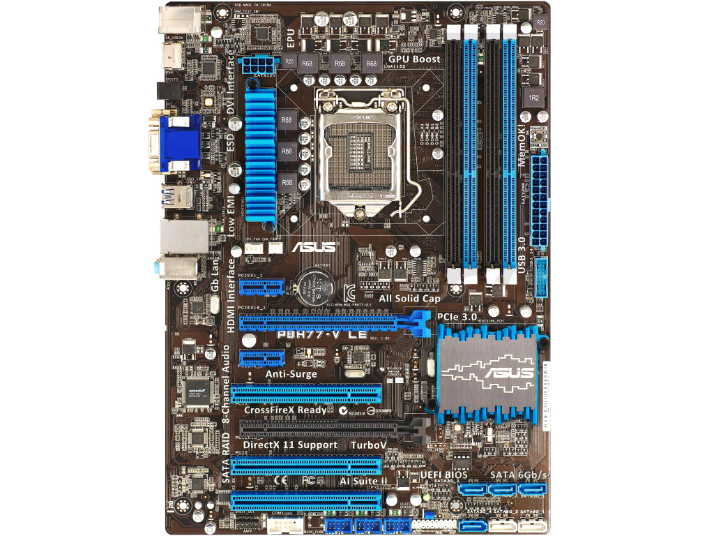 Настройка bios asus p8h77 v