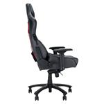 ASUS ROG Chariot X Gaming Chair, šedá
