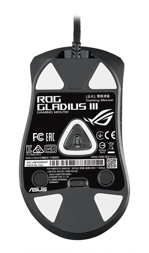 ASUS ROG Gladius III 90MP0270-BMUA00