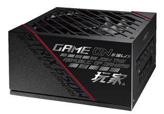 ASUS ROG Strix 650W Gold