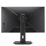 ASUS ROG Strix XG27UCS