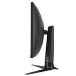 ASUS ROG Strix XG32VC