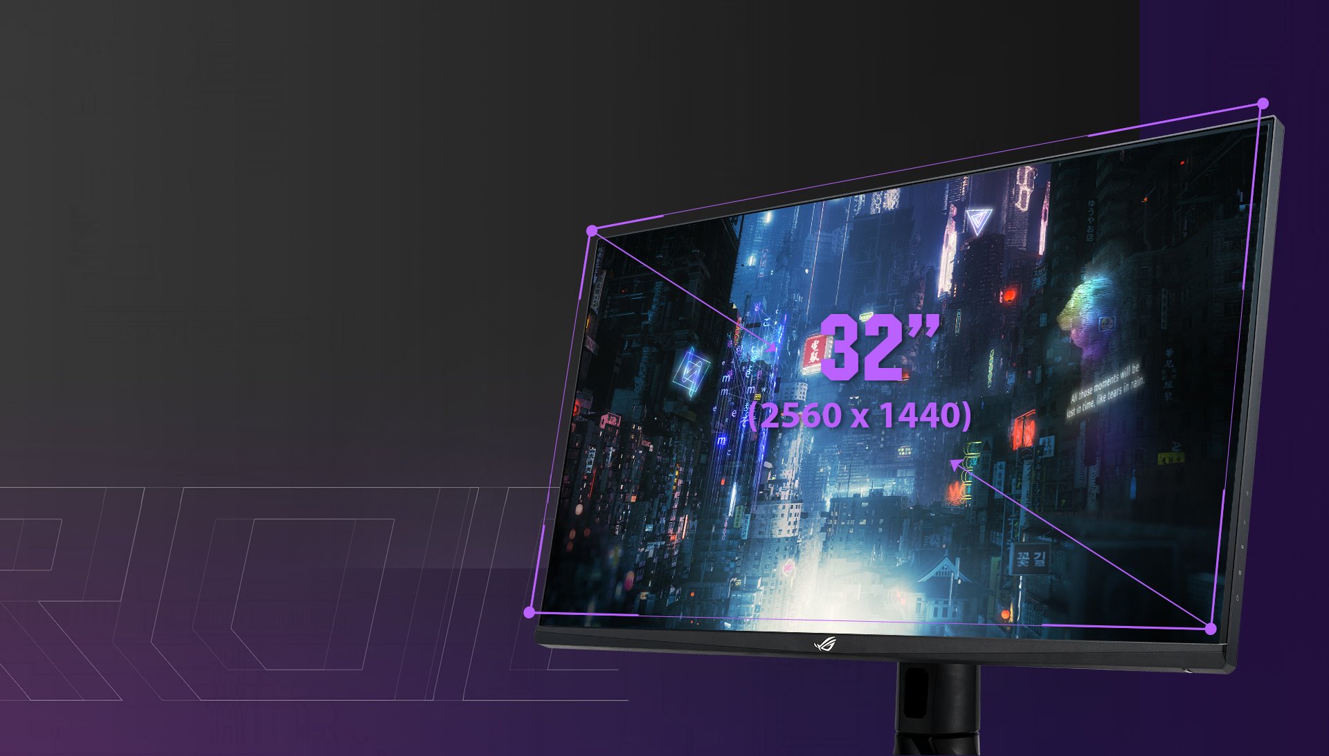ASUS ROG Swift PG329Q