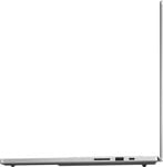 ASUS ROG Zephyrus G16 GU605MZ-NEBULA037W biely