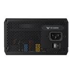 ASUS TUF Gaming 750W Gold (TUF-GAMING-750G)