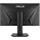 ASUS VG258QR 90LM0453-B01370