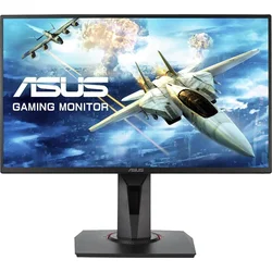 ASUS VG258QR 90LM0453-B01370 - Monitory