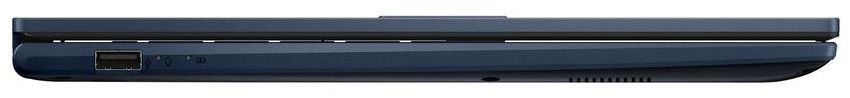 ASUS Vivobook 15 X1504VA-BQ2760W Quiet Blue