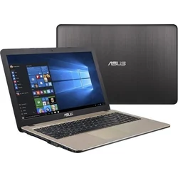 ASUS VivoBook 15 X540BA-DM317T Chocolate Black