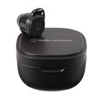 Audio-Technica ATH-SQ1TW čierna