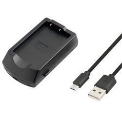 AVACOM AVE106 - USB nabíječka pro Olympus BLS-1, BLS-5 NADI-AVE106 - Nabíječky