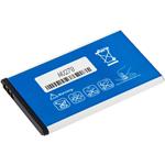 AVACOM Baterie do mobilu Nokia 225 Li-Ion 3,7V 1200mAh (náhrada BL-4UL)