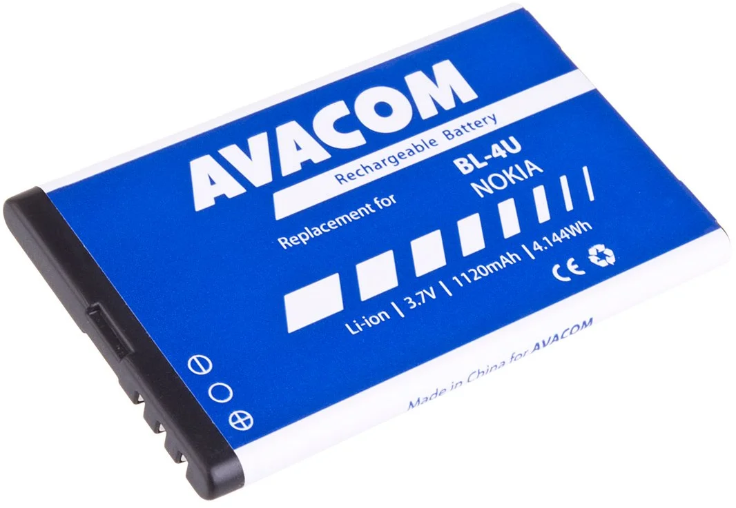 Avacom Baterie do mobilu Nokia 5530, CK300, E66, 5530, E75, 5730, Li-Ion 3,7V 1120mAh (náhrada BL-4U)