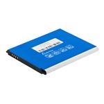 AVACOM Batérie do mobilu Samsung Galaxy Trend2 Li-Ion 3,8V 1500mAh GSSA-G313-1500