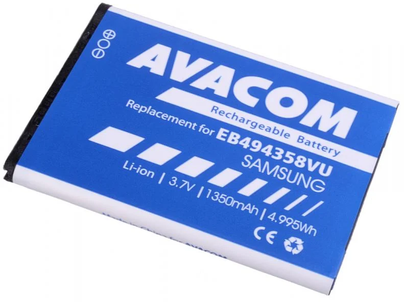 AVACOM Baterie do mobilu Samsung S5830 Galaxy Ace Li-Ion 3,7V 1350mAh (náhrada EB494358VU)