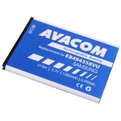 AVACOM Baterie do mobilu Samsung S5830 Galaxy Ace Li-Ion 3,7V 1350mAh (náhrada EB494358VU)