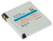 AVACOM GSNO-BL5X-500