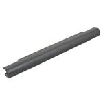 Avacom HP 250 G4, 240 G4 Li-Ion 14,8V 3200mAh 47Wh
