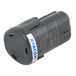 AVACOM kompatibilní s BOSCH PMF 10,8 LI, Li-Ion 10,8V 2000mAh