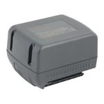 AVACOM kompatibilný s BOSCH GSR 14,4 V-LI, Li-Ion 14,4V 4000mAh