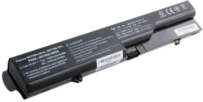 AVACOM NOHP-PB20H-S26 Li-ion 7800mAh - neoriginálne