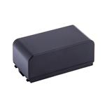 AVACOM Two Ways Ni-MH 6V 4200mAh 25Wh univerzální pro starší typy kamer