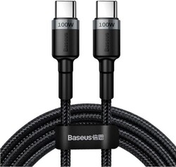 Baseus 100W USB rýchlonabíjací kábel pre typ C (20V 5A), 2 m sivo-čierny