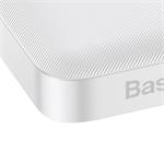 Baseus Bipow powerbank s digitálnym displejom 10000mAh 15W biela