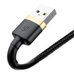 Baseus Cafule Nabíjací/dátový kábel USB na Lightning 2,4A 1 m, zlato-čierny