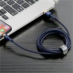 Baseus Cafule Nabíjací/dátový kábel USB na Lightning 2,4A 1 m, zlatomodrý