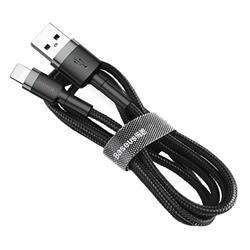 Baseus Cafule nabíjecí/datový kabel USB na Lightning 2,4A 3m, zlatá-černá