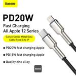 Baseus Cafule Series nabíjecí/datový kabel USB-C na Lightning PD 20W 1m