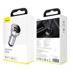 Baseus CCBX-0S Digital Display nabíječka do auta 2xUSB 24W stříbrná
