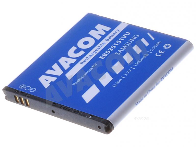 Batérie do mobilu Samsung I9070 Galaxy S Advance Li-ion 3,7V 1500mAh (náhrada EB535151VU) GSSA-I9070-S1500A