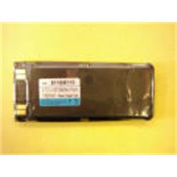 Baterie Nokia 5110/6110/6210/7110 1100 mAh Li-ion ultra slim