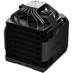 Be quiet! Dark Rock Pro 6