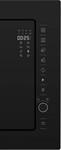Beko BMGB25333BG