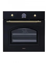 Beko OIM 27201 A